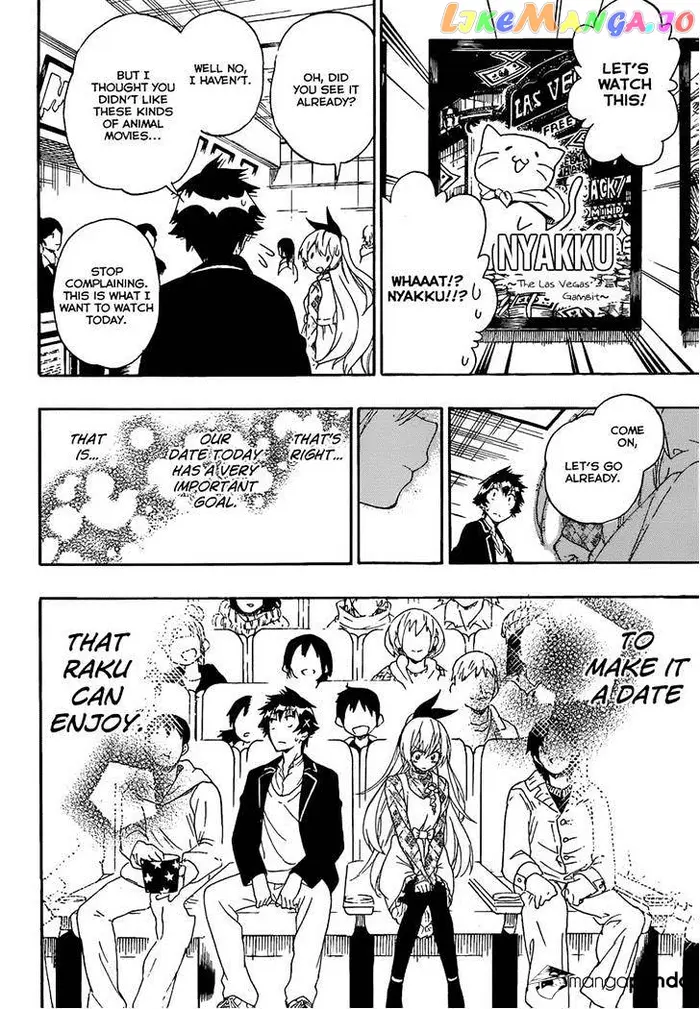 Nisekoi Chapter 174 image 04_optimized